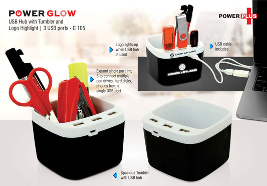 Power Glow USB hub with tumbler and logo highlight | 3 USB ports